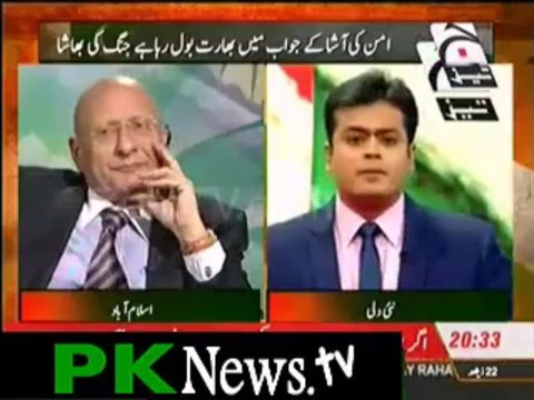 Aman ki asha Indian media ny censored kr dia India main