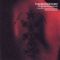 Vagrant Story OST CD 1 - 02 VKP Headquarters ~ Inside Duke Bardorba's Manor