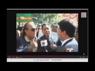 Protest held in front of UN building during annual session of general assembly.