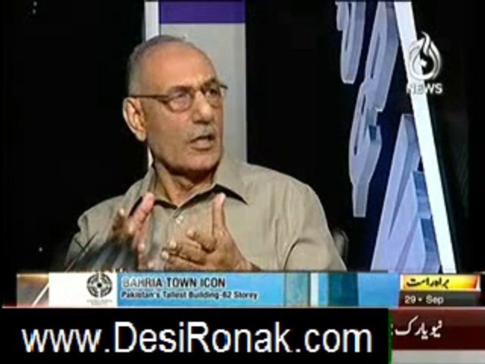 Bottom Line (Nawaz, Manmohan Mulaqaat...) - 29