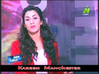 الجزء التانى الاعلاميه هبه ماهر فى صفحه الرياضه مع عزمي مجاهد مدير اداراه الاعلام ياتحاد المصرى