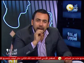 السادة المحترمون: الثلاثاء 24 سبتمبر 2013