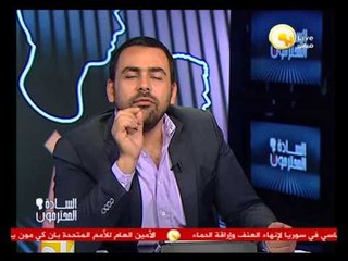 يوسف الحسيني يرصد تاريخ التنظيم الدولي لجماعة الإخوان المسلمين