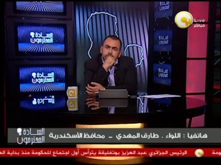 ل. طارق المهدي: أحد المواطنين تبرع ببناء سور مدرسة غيط العنب الإعدادية بنات