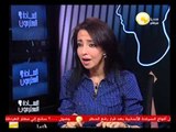 الإعلام المصري قبل وبعد الثورة - د. إيمان جمعة أيها السادة المحترمون