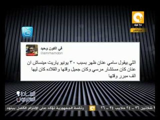 كلام وكلام: السادس من أكتوبر القادم يحتفل الوطن بجيشه الكارهون غير مدعوين