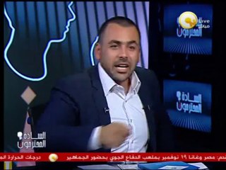 السادة المحترمون: الأجهزة الأمنية تتمكن من القبض على مسئول قسم الأشبال لتنظيم الإخوان بسوهاج
