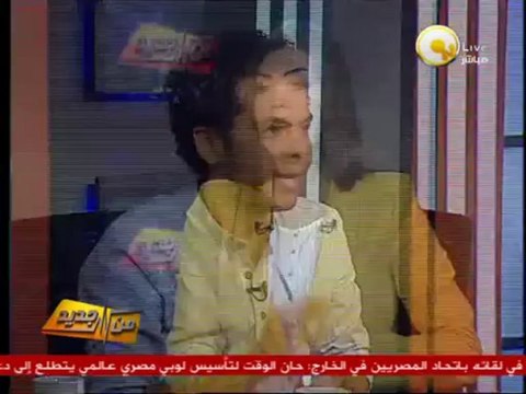 دستور في عمل مسرحي إزاي نكتب دستور جديد .. في من جديد
