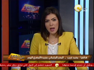 ممثل القوات المسلحة بلجنة الخمسين يحذر من المساس بمادة محاكمة المدنيين أمام المحاكم العسكرية