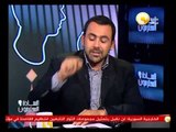 السادة المحترمون: تاريخ الإخوان .. من حسن البنا حتى إغتيال السادات