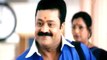 Police Ante Veedera Movie Cuts-01 - Suresh gopi, Padmapriya, Vimala Raman, Manoj K. Jayan, Siddique - HD