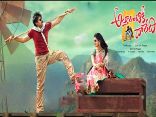 Telugu Movie Atharintiki Daaredi Review