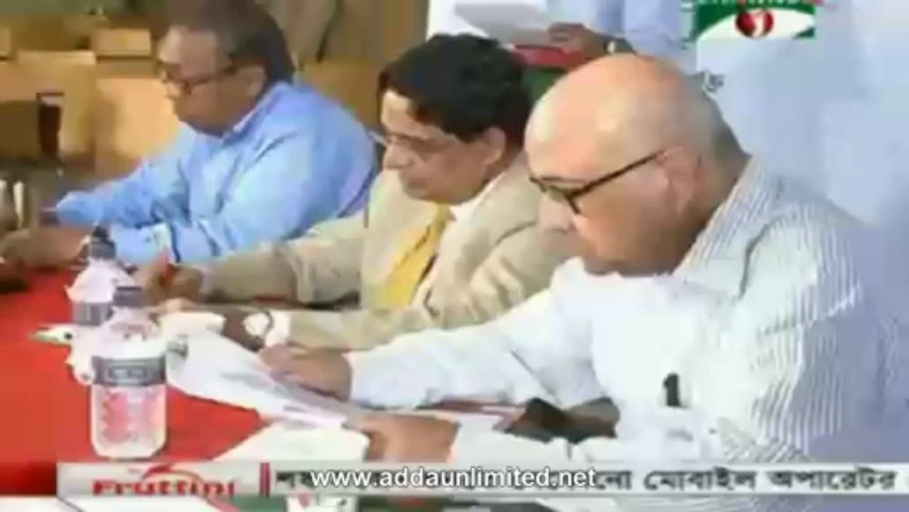 Channel i News 30 Sep 2013 (BD 7:00 AM)