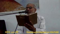 Syed Ali Raza Kazmi  050913 Hadise Kisa at Islamic Center Rawalpindi Mezban Col Tahir