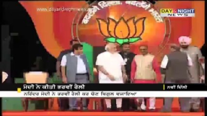 BJP puts up 'Modi show' in poll-bound Delhi