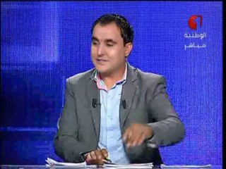 Résumé DS Ligue II-B