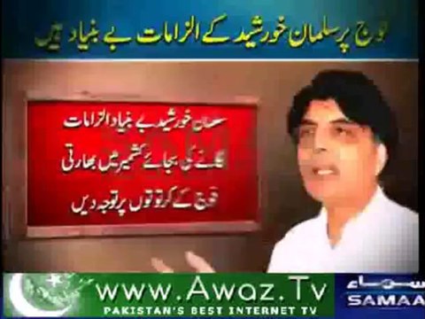 Nisar slams Indian minister over statement against Pak Army ISI