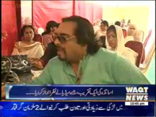 Main Jagaoon Ga 28 September 2013