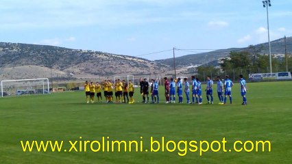 ΑΕΠ - ΑΚΡΙΝΗ 29-09-2013 ΟΛΑ ΤΑ ΓΚΟΛ