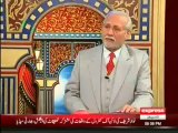 Darling - 29th September 2013 - Express News