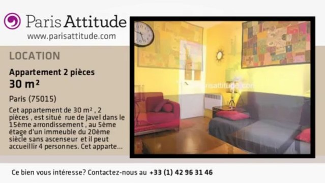 Appartement 1 Chambre à louer - Parc André Citroën, Paris - Ref. 6900