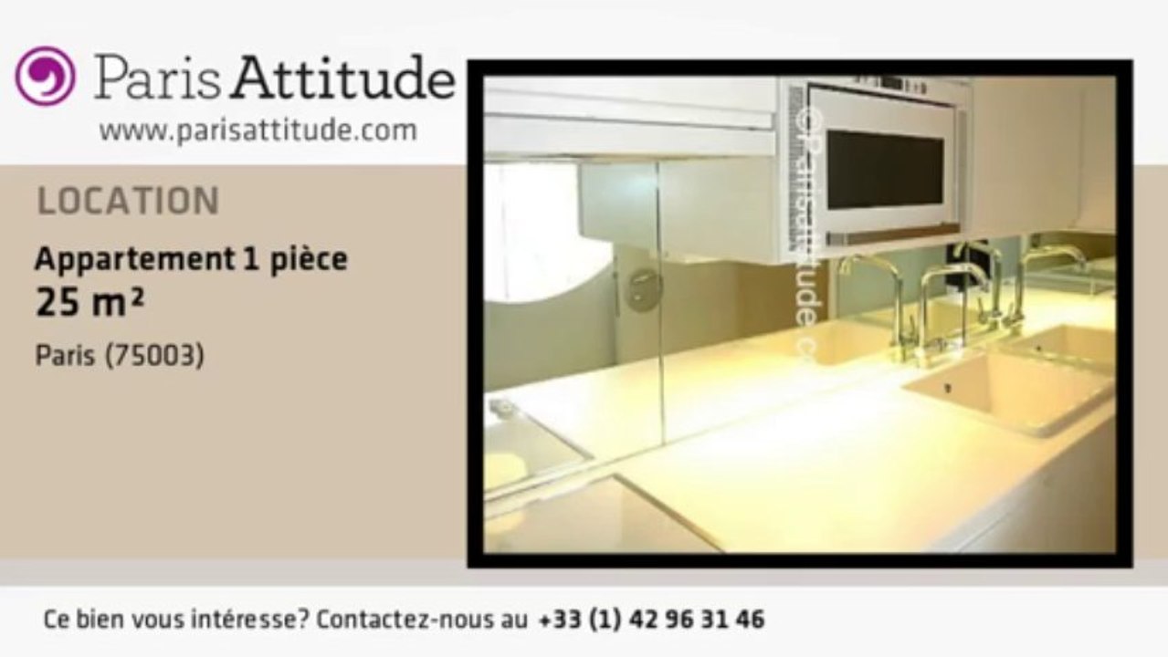 Appartement Studio à louer - Centre George Pompidou, Paris - Ref. 3867