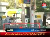 Quetta petrol sell on 200 rupees letter
