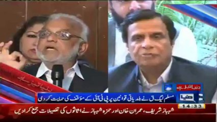 Latest headlines New headlines Dunya News(30th September)