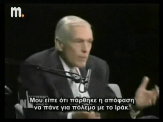 Πως γίνονται οι Πόλεμοι - Λιακόπουλος