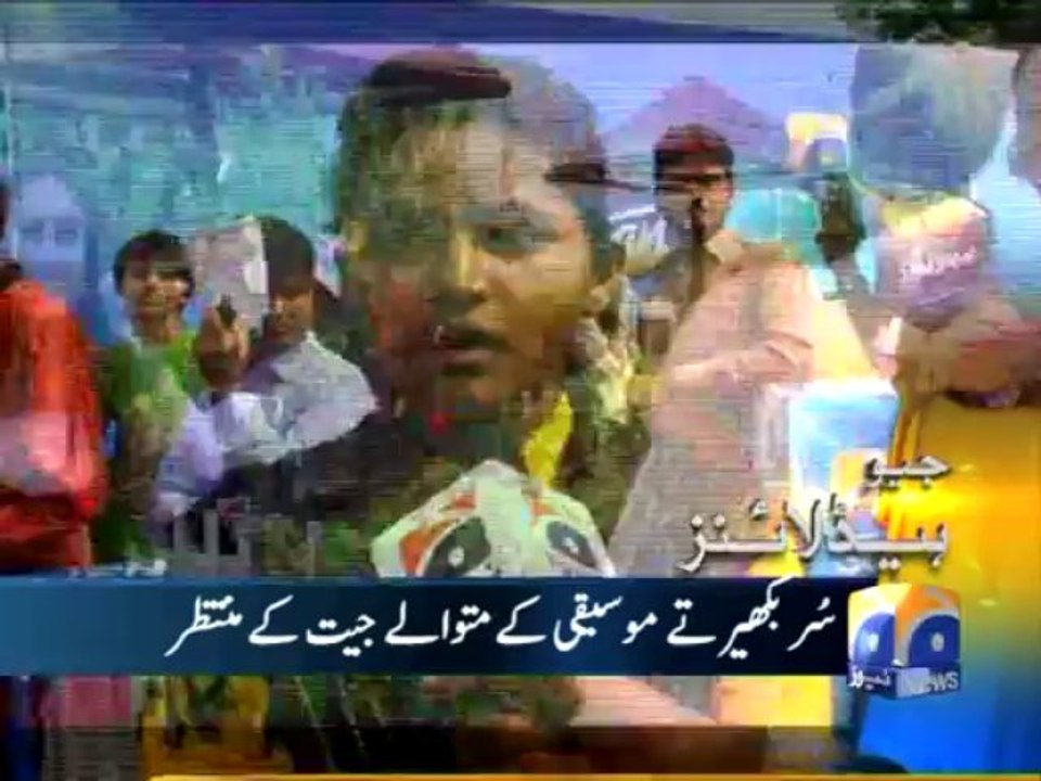 Geo Headlines-30 Sep 2013-1500
