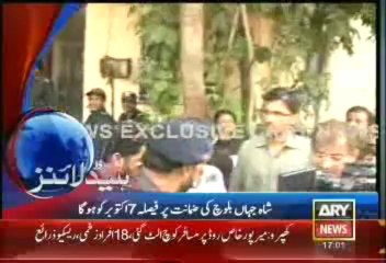 Headlines - 1700 - Monday - 30 - Sept - 2013