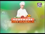 Homemade Dry Masala by Tahira Mateen, Nihari masala