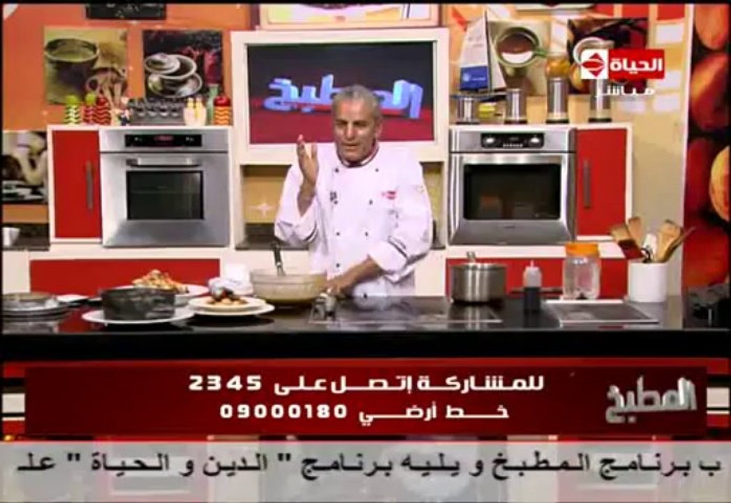 بابا روزا كافيه