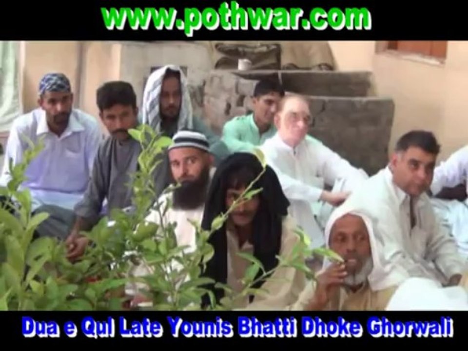 Dua e Qul at Dhoke Ghorwali Tekal