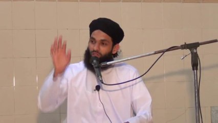 Muqtadi Surah Fatiha Na Parhy 1/2 by Mufti Nazeer Ahmad Raza Qadri