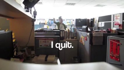 Отказ со танц