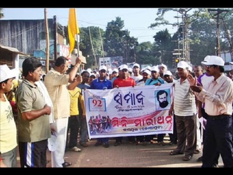 rabi nanda jeypore mla sri rabi narayan nanda jeypore -rabi nanda jeypore mla  (4)