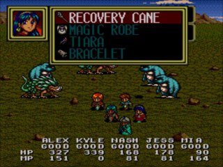 Let's Play Lunar The Silver Star #11 Nanza Barrier