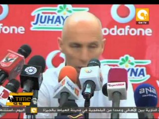 مصر تلتقي اليوم أوغندا ودياً للتحضير للقاء غانا