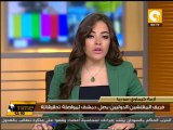 فريق المفتشين الدوليين يصل دمشق لمواصلة تحقيقاته