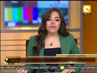 استئناف محاكمة محامييّ الإخوان لاتهامهما بإهانة المحكمة الدستورية