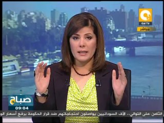صباح ON - البرادعي: هناك حملة فاشية من مصادر سيادية ضد إعلاء قيمة الحياة