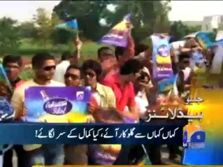 Geo Headlines-30 Sep 2013-1700