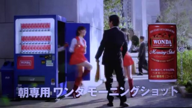 ＡＫＢ４８ ワンダＣＭ