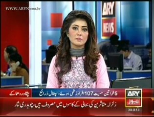 Bulletin - 1800 - Monday - 30 - Sept - 2013