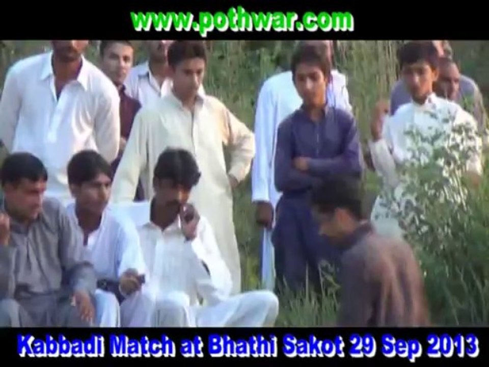 Kabbadi at Bhathi