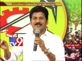 Cong, YSRCP and TRS support to T-cause politically motivated - TDP's Revanth