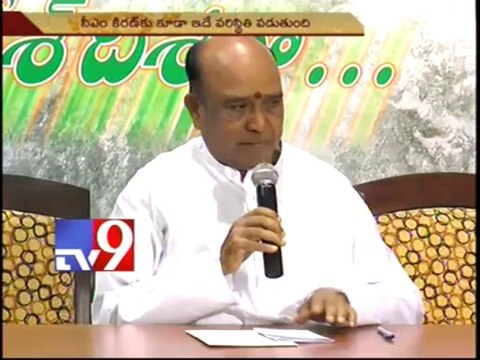 Countdown for Dinesh Reddy begins - Shankar Rao