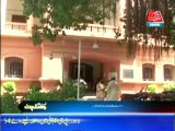 Additional IG Karachi, Shahid Hayat appointment challenged in Sindh High Court