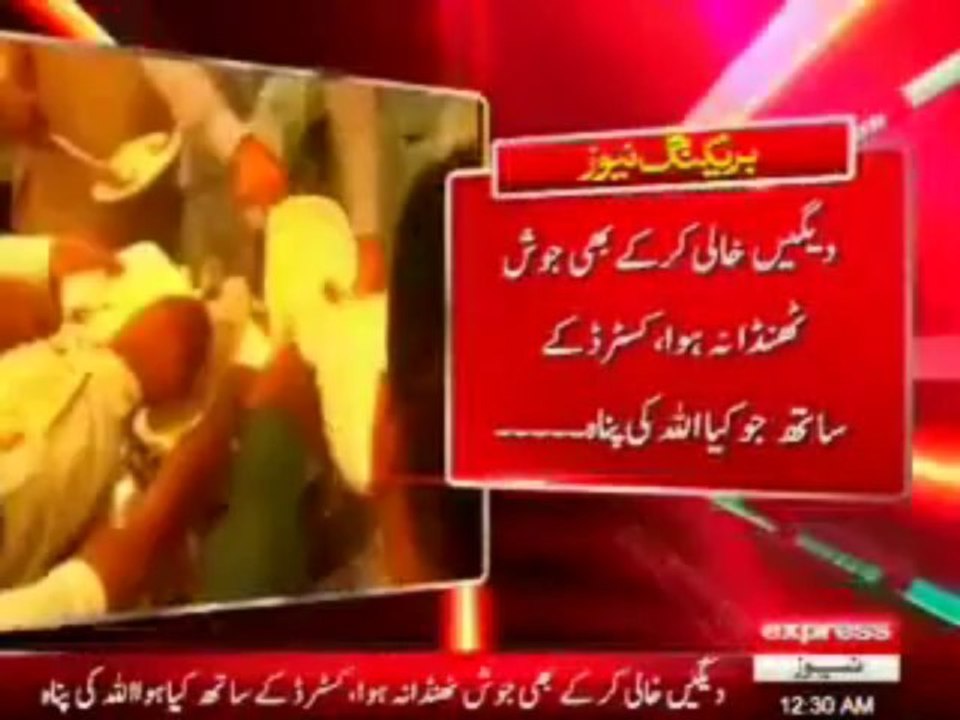 Shameful act of PMLN workers attacked on food in a way that they had never seen it for a long time